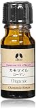 カモマイル ローマン Organic 10ml