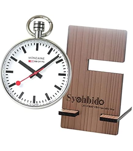 MONDAINE　トラベルアラームクロック　レザーポーチ付き MONDAINE トラベルアラームクロック レザーポーチ付き Amazon.co.jp