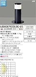 東芝ライテック スパイク式ガーデンライト LEDG87922L(K)-LS