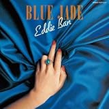 �u���[�W�F�C�h -EMI ROCKS The First-