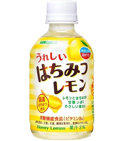 ほっとレモン 81xbFJST3yL._AC_UF350,