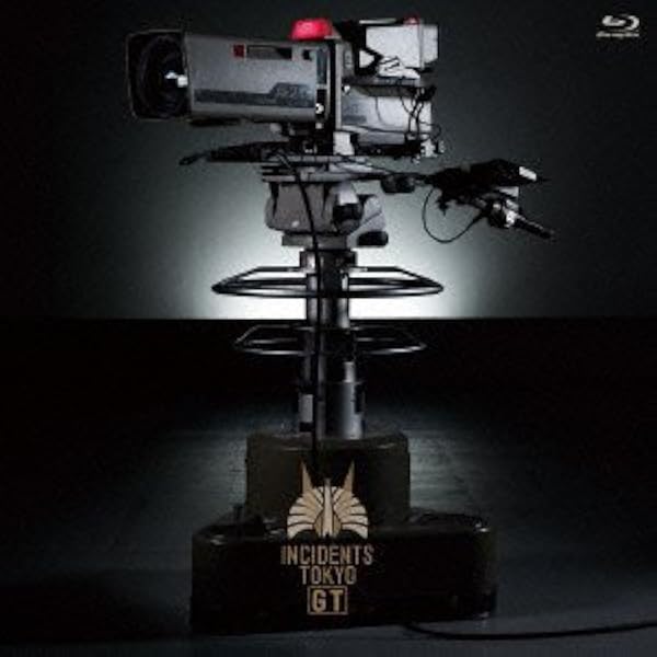 Amazon.co.jp: Prime Time (特典:なし)[Blu-Ray] : 東京事変: DVD