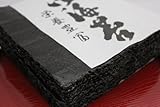 海苔好きの皆様　三重伊勢産　昔ながらの黒巻のり　100枚　海苔　乾のり