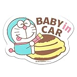 明邦 ドラえもん 車用 BABY IN CAR セーフティサイン マグネットタイプ DE009
