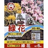 日清ガーデンメイト 緑花(中粒) 5kg ×2セット