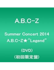 Amazon.co.jp: A.B.C-Z Za ABC～5stars～ [DVD] : A.B.C-Z, A.B.C-Z: DVD