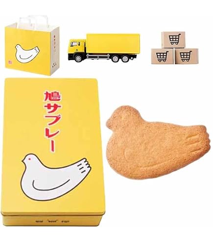Amazon.co.jp: 鎌倉 豊島屋 鳩サブレー 44枚 缶入 専用おみやげ袋