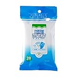 国内ブランド【日本製】国内ブランド超純 瞬間! ワイプオフウェットシート(ローションのヌルヌル秒でさっぱり)