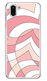[AQUOS R2 SH-03K・SHV42・706SH/docomo・au・SoftBank専用] Coverfull スマートフォンケース Cf LTD ピンキーコレクション ハート （クリア） 