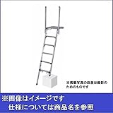 ピカコーポレイション トラック昇降ステップ DXF-14