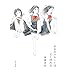 岡藤真依「少女のスカートはよくゆれる」