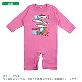 BabyChips お魚さん(名入れ長袖ベビーロンパース) 80 ピンク
