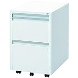 ナカバヤシ スライドテーブルキャビネット ホワイト RWX-F520W