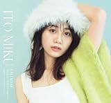 【Amazon.co.jp 限定】伊藤美来 カレンダー 2024.04-2025.03（cute ver.） 特典：限定絵柄ブロマイド(2L版)付き