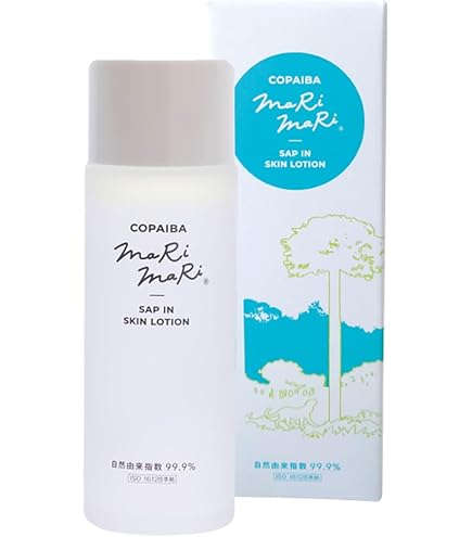 Amazon | ヴィブリアン エスプリーナ 美BIO メープルウォーター