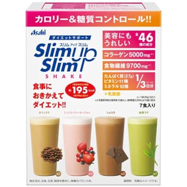 Amazon | スリムアップスリム 乳酸菌+スーパーフードシェイク