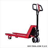 コレック ハンドパレットトラック 1000kg （NC10510）