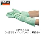 TRUSCO 天然ゴム手袋キッチン用L寸