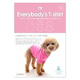 milla milla 犬服型紙&レシピ(動画付き)ポケット付きＴシャツ(半袖・長袖)小型犬～超大型犬/ダックス/フレブル対応22サイズ 「立体革命🄬」シリーズ「みんなのTシャツ」 (DM)