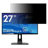 iiyama ProLite XUB2790HS-2 XUB2790HS-B2 27インチ 対応 覗き見防止 フィルター プライバシーフィルター パソコンPC モニター 液晶保護フィルム 覗き見防止シート ブルーライトカット 反射防止 セキュリティーのぞき見防止 両面使用可能 着脱簡単 JPフィルム専門製造所