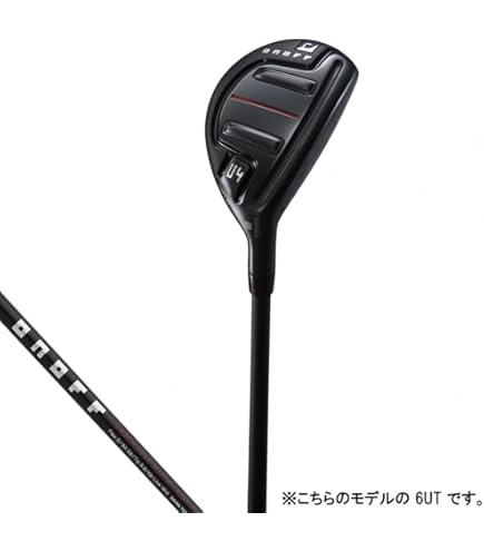 Amazon | オノフ WINGS AKA ユーティリティ SMOOTH KICK MP-522U