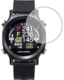 PDA工房 EAGLE VISION watch ACE EV-933 9H高硬度[ブルーライトカット] 保護 フィルム 光沢 日本製