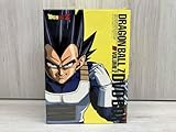 DVD Z DVD-BOX DRAGON BOX Z編 VOL.2