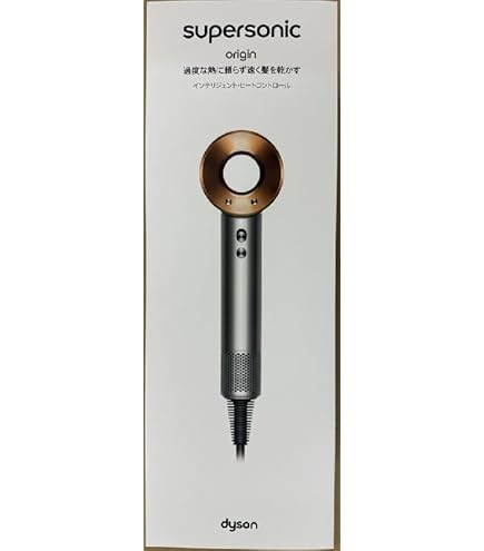 Amazon | Dyson Supersonic | Dyson(ダイソン) | ヘアドライヤー 通販