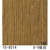 木目調粘着付き化粧シート オーク柾目 サンゲツ リアテック TC-8214 122cm巾×2m巻【日本製】