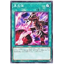 41htwj0r55L._AC_UL210_SR210,