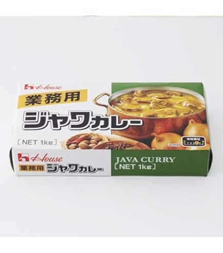 Amazon | House ハウス 業務用 ジャワカレー 1kg | ハウス