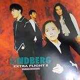 EXTRA FLIGHT II
