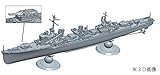 フジミ模型 1/700 艦NEXTシリーズ No.5 日本海軍陽炎型駆逐艦 雪風/磯風 2隻セ...