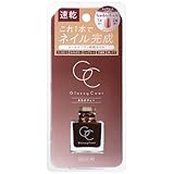 スキューズミー グロッシーコート カカオティー 10ml