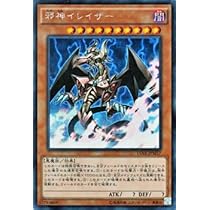 遊戯王 決闘者の栄光シークレット Amazon.co.jp: アルカナ ナイトジョーカー シークレット 遊戯王