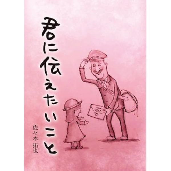 Amazon.co.jp: ネクスト・ジェネレーションNEXT GENERATION ～ユース