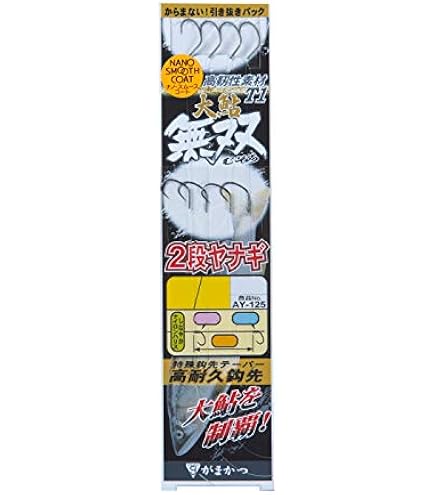 Amazon | がまかつ(Gamakatsu) T1貫チラシナノ2本ヤナギ仕掛