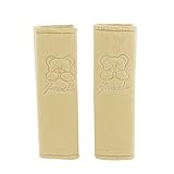 uxcell 車のシートベルトカバー　ベージュ　 21 x 6 x 2cm　フラシ天　保護カバー　　2個