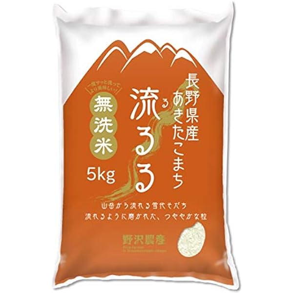 お米　精米【岩手県産無洗米銀河のしずく20kg】5kg×4 7年連続特A！ Amazon.co.jp: 精米 米 お米マイスター推奨 令和7年 岩手県産 銀河の