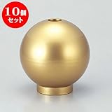 10個セット 花器・花台 球花器(高足)金塗 [18φ x 18.2cm] ABS樹脂 (7-911-24) 料亭 旅館 和食器 飲食店 業務用