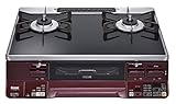 リンナイ ガステーブル【プロパンガスLP用】 ブラックRinnai ラクシエ 右ハイカロリーバーナー RTS65AWK1RG-AR-LP