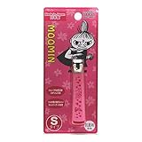 ムーミン つめ切り(リトルミイ&ニョロニョロ) MO-TK014