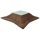 山善(YAMAZEN) 東京西川(西川産業) 折れ脚カジュアルこたつ＆掛け布団セット(75正方形) HFL-752(W)＆ABR0508011(G) こたつ：ライトグレー、布団：ブラウン＆ライムグリーン