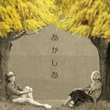 ��������(�����)