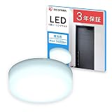 【節電対策・照明工業会加盟】 アイリスオーヤマ LEDシーリングライト 小型 玄関 洗面所 トイレ 廊下 物置きに メタルサーキットシリーズ 1600lm 昼光色 SCL16D-MCHL