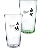 白州700ml1本 白州グラス2個 Amazon｜サントリー 白州 うすづくりタンブラー 340ml×2個