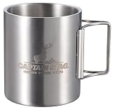 キャプテンスタッグ(CAPTAIN STAG) アウトドア コップ マグカップ マグ カップ タンブラー 350ml ダブルステンレス 中空二重構造 折りたたみハンドル ステンレス製 NEWフリーダム UH-2019