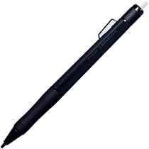 Amazon.co.jp: シャープ替芯 1.3mm MONOwork用【B】8本入 ECJ-120