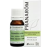 プラナロム エッセンシャルオイル フランキンセンス 10ml