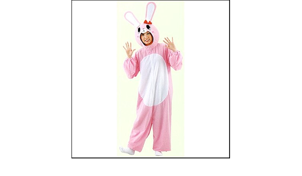円高還元 うさぎの顔出し着ぐるみ 本格 ハロウィン Gizasteel Com